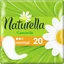 Прокладки щоденнi Naturella Camomile Normal Deo 20шт