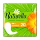 Прокладки ежедневные Naturella Calendula Normal 20шт