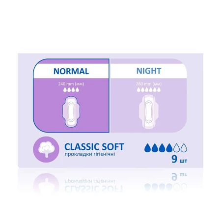 Прокладки для критичних днів Ombrello Classic Soft Day Normal 9шт: ціни та характеристики