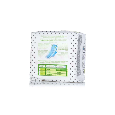 Прокладки для критичних днів Ombrello Ultra Normal Dry 10шт: ціни та характеристики