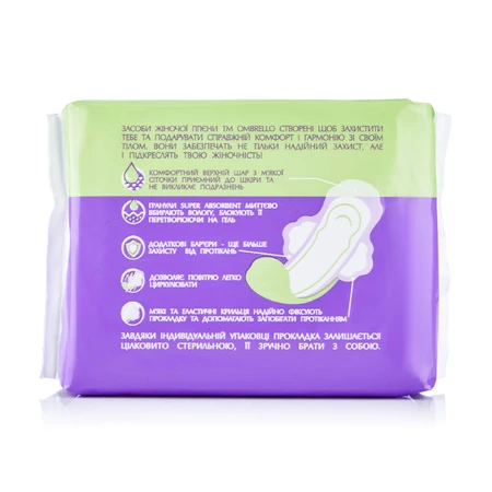 Прокладки для критичних днів Ombrello Ultra Super Dry 8шт: ціни та характеристики