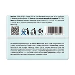 Прокладки ежедневные Ombrello Satin Soft Normal, 20 шт: цены и характеристики