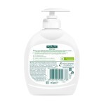 Жидкое мыло для интимной гигиены Palmolive интима Natural Care 300мл: цены и характеристики
