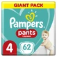 Подгузники-трусики Pampers Pants р4 9-15 кг 62шт Giant