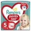 Підгузки Pampers трусики Pants Junior розмір 5 (12-17 кг) 56 шт.