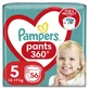 Підгузки Pampers трусики Pants Junior розмір 5 (12-17 кг) 56 шт.