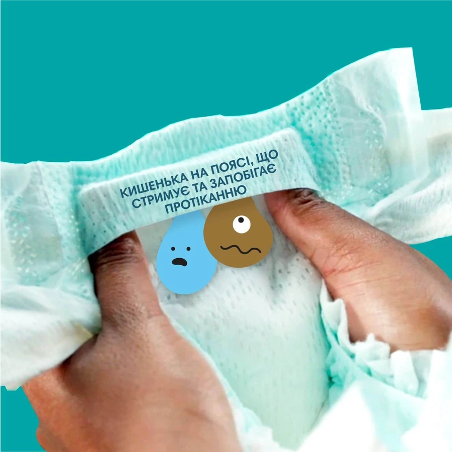 Підгузки Pampers трусики Pants Junior розмір 5 (12-17 кг) 56 шт.: ціни та характеристики