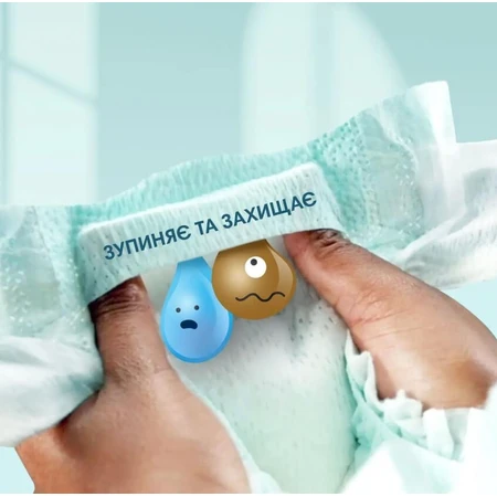 Подгузники Pampers Premium Care размер 3 6-10 кг 40 шт: цены и характеристики