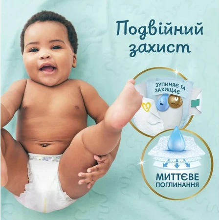 Подгузники Pampers Premium Care размер 3 6-10 кг 40 шт: цены и характеристики