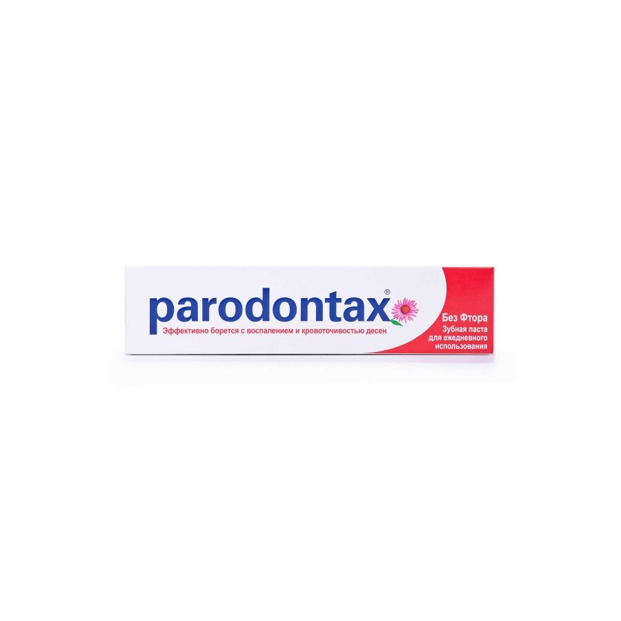 Зубна паста Parodontax Класичний без фтору 50 мл: ціни та характеристики