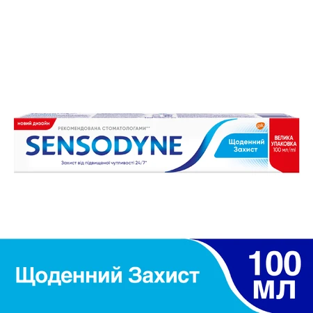 Зубная паста Sensodyne Ежедневный защиту 100 мл: цены и характеристики
