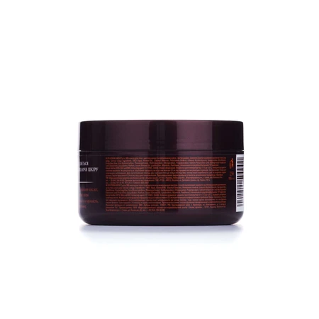  Густе SPA-масло для тіла UTerra Native масло какао та міндальна олія 250 мл: ціни та характеристики