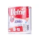 Полотенца бумажные Veltie (Velvet) Jumbo 1 шт 2 слоя