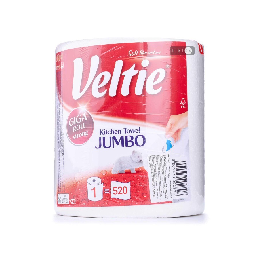 Полотенца бумажные Veltie (Velvet) Jumbo 1 шт 2 слоя: цены и характеристики