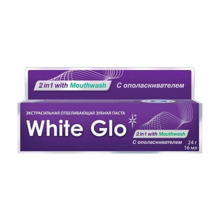 Зубна паста White Glo відбілююча з ополіскувачем 2в1 24г