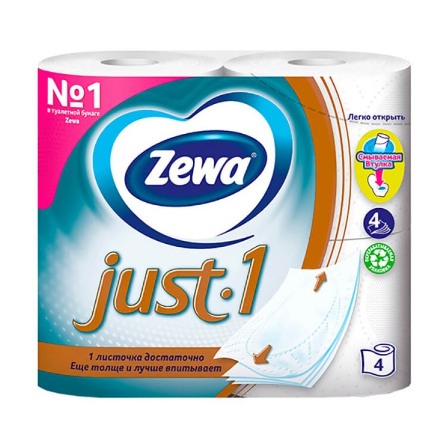 Туалетная бумага Zewa Just 1 4 слоя 4 шт: цены и характеристики