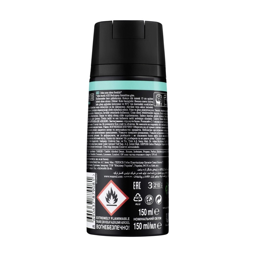 Дезодорант Axe спрей чоловічий Аполло 150мл: ціни та характеристики