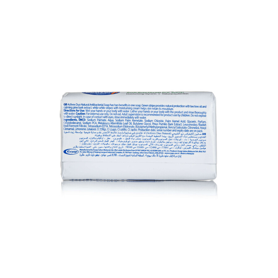 Антибактериальное мыло Activex Дуо Нечурал 120гр: цены и характеристики