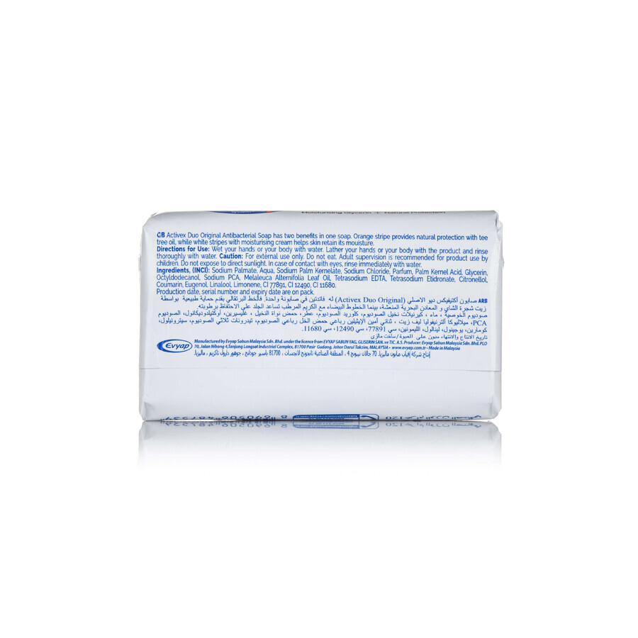 Антибактериальное мыло Activex Дуо Ориджинал 120гр: цены и характеристики