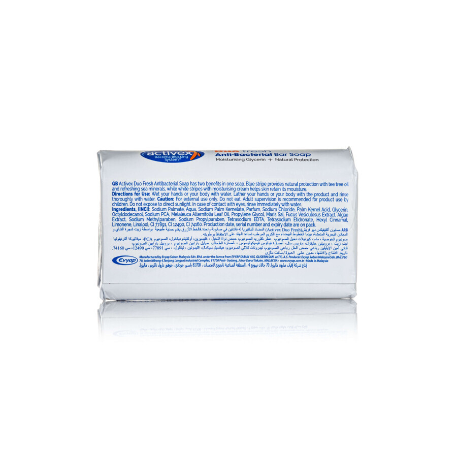 Антибактериальное мыло Activex Дуо Фреш 120гр: цены и характеристики