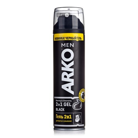 Гель для гоління ARKO і вмивання чоловічий 2 в1 Блек 200мл