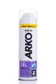Arco