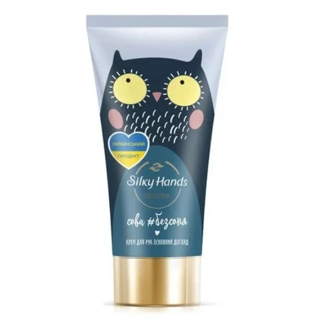Крем для рук Silky Hands Основной уход, Limited Edition (в ассортименте), 45 мл: цены и характеристики