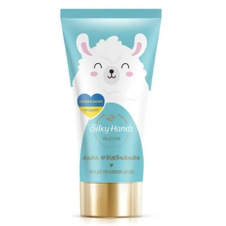 Крем для рук Silky Hands Основной уход, Limited Edition (в ассортименте), 45 мл: цены и характеристики