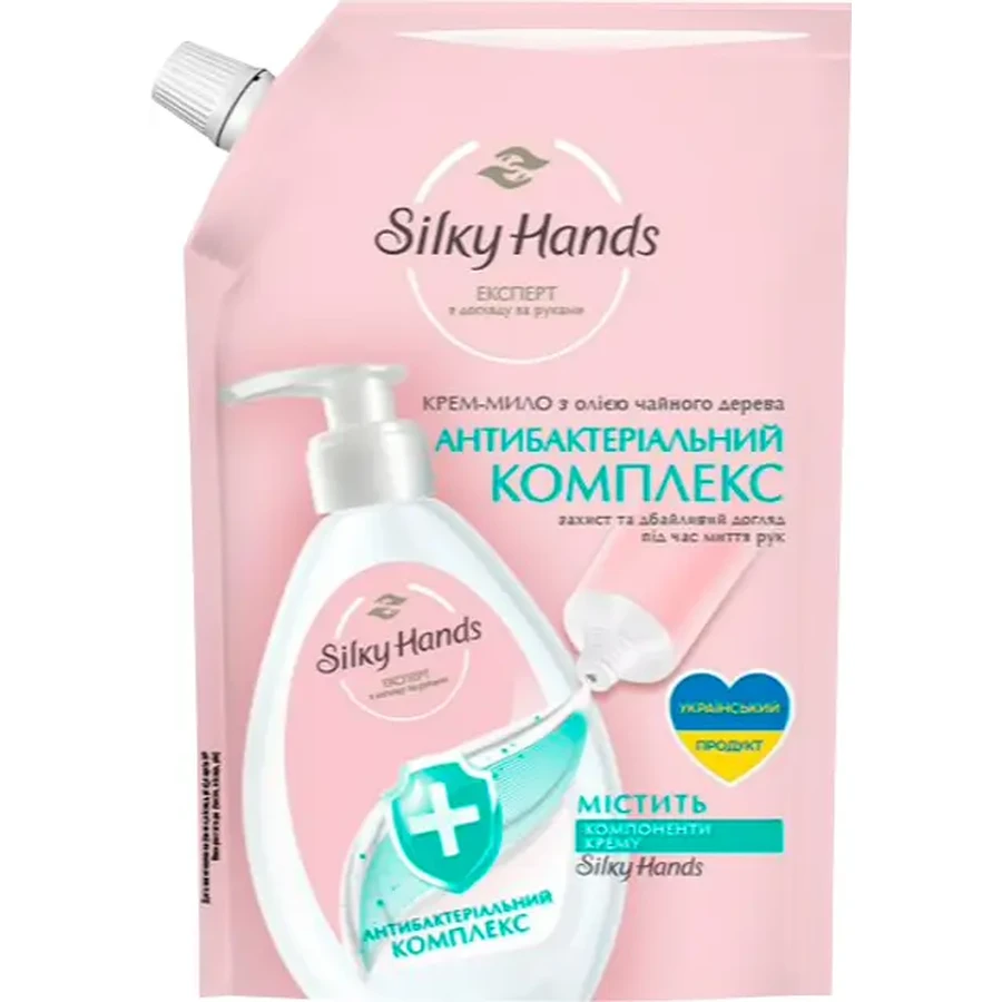 Крем-мило Silky Hands Антибактеріальний комплекс 460 мл: ціни та характеристики