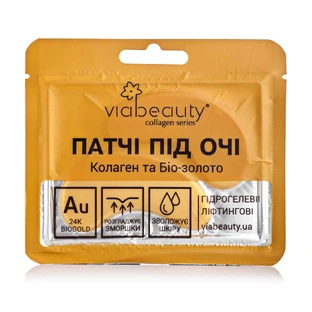 Гидрогелевые лифтинговые патчи под глаза Via Beauty с коллагеном и био-золотом, 11 г