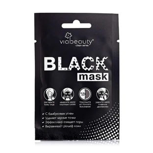 Маска для лица Via Beauty Black Mask Очищающая из бамбуковых углем,