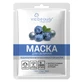 Маска для обличчя та шиї Via Beauty Колагенова з Екстрактом Лохини та Есенцією Перлів, 30г
