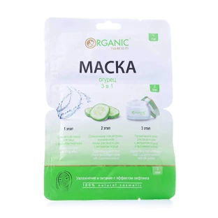 Органічна маска для обличчя та шиї Via Beauty з екстрактом огірка 30+3г