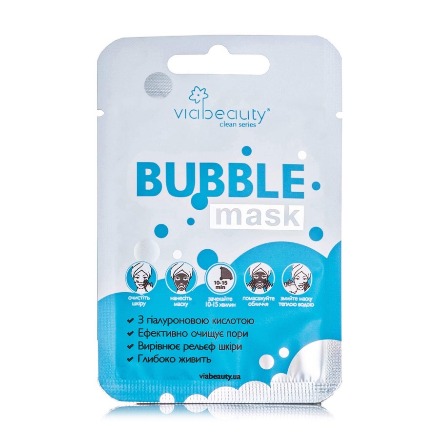 Очищуюча Via Beauty Bubble Mask з гіалуроновою кислотою: ціни та характеристики