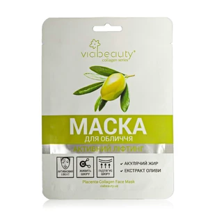 Плацентарно-колагенова маска для обличчя Via Beauty з Акулячим Жиром, 30г