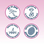 Воскові смужки Veet для депіляції нормальної шкіри 12 шт: ціни та характеристики