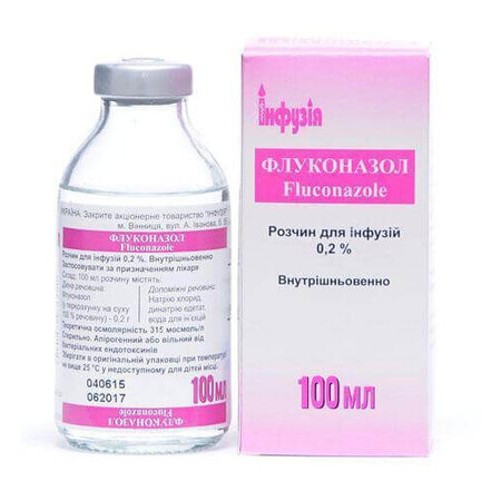 Флуконазол р-н д/інф. 0,2 % пляшка 100 мл