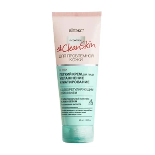 Крем для обличчя Вітекс Clean Skin зволоження і матування з себорегулирующим дією 40мл