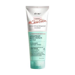Маска-фольга Витэкс Clean Skin срібна від пріщів и чорних крапок з антімікробну дію 75мл