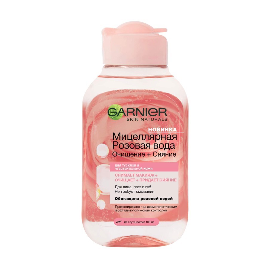 Мицеллярная вода Garnier Skin Naturals с розовой водой, для очистки кожи лица, 100 мл: цены и характеристики