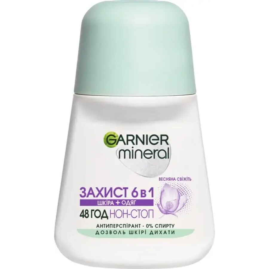 Дезодорант кульковий Garnier Mineral жіночий Захист 6 Весняна свіжість 50мл: ціни та характеристики