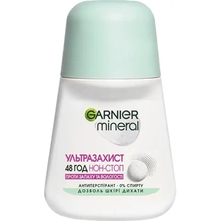 Дезодорант шариковый Garnier Mineral женский Ультразащита в экстремальных условиях 50 мл