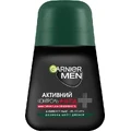 Дезодорант кульковий Garnier Mineral чоловічий Активний Контроль+50мл