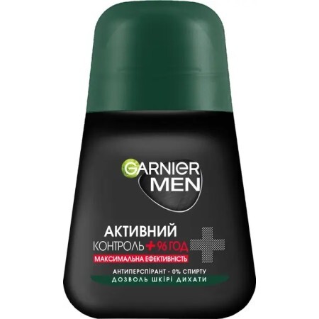 Дезодорант шариковый Garnier Mineral мужской Активный Контроль + 50мл