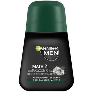 Дезодорант кульковий Garnier Mineral чоловічий Магній, Ультрасухість 50мл