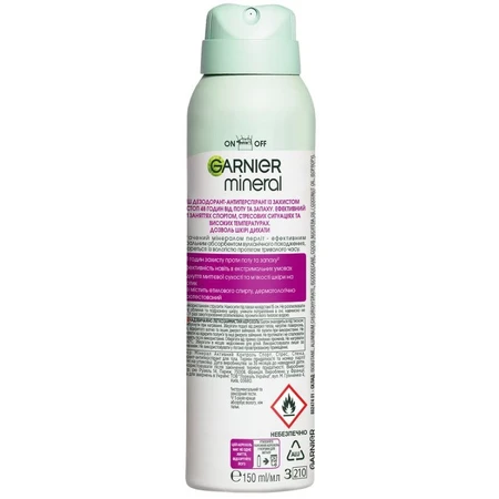Антиперспирант Garnier Mineral Активный Контроль Спорт, Стресс 150 мл: цены и характеристики