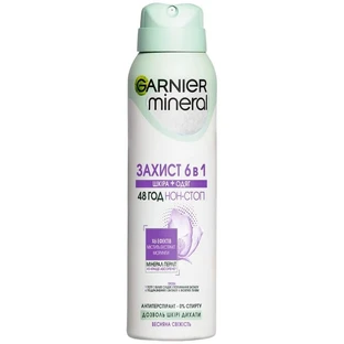 Дезодорант спрей жіночий Garnier Mineral Захист 6 Весняна свіжість 150 мл