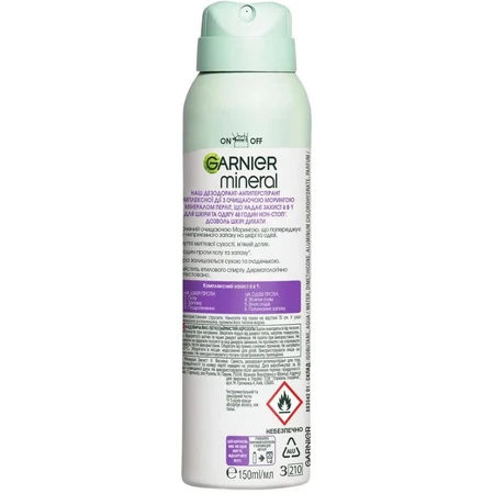 Дезодорант спрей жіночий Garnier Mineral Захист 6 Весняна свіжість 150 мл: ціни та характеристики