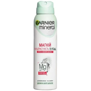 Дезодорант спрей Garnier Mineral женский Магний Ультрасухисть 150мл
