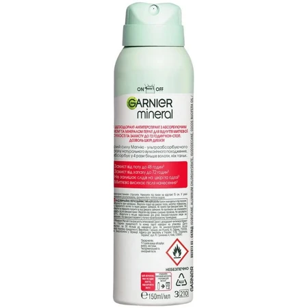 Дезодорант спрей Garnier Mineral женский Магний Ультрасухисть 150мл: цены и характеристики